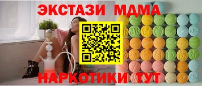 кокаин перу Кингисепп