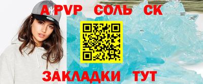 героин Кимры