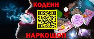 сатива Апшеронск