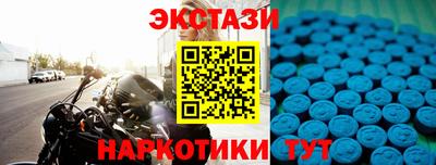 героин Кимры