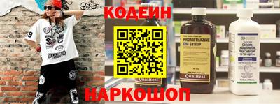 ешки Кинель