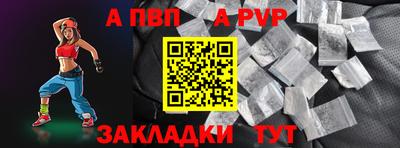 кокаин перу Кингисепп