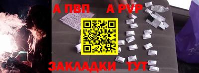 героин Кимры