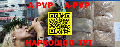 героин Кимры