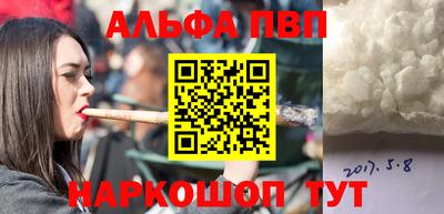 ешки Кинель