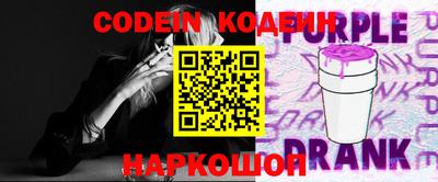 ешки Кинель