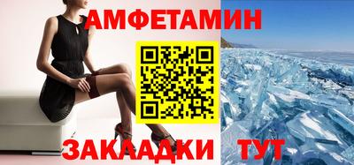 кокаин перу Кингисепп