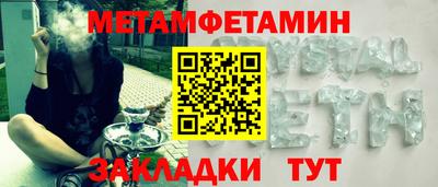 героин Кимры