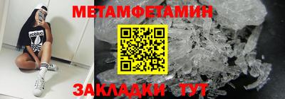 кокаин перу Кингисепп
