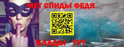 герыч Апрелевка