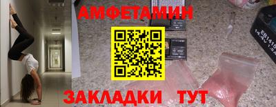кокаин перу Кингисепп