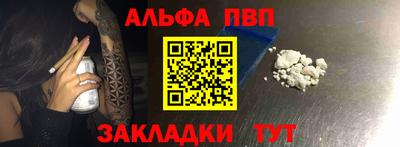 герыч Апрелевка