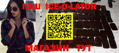героин Кимры