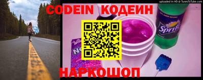 кокаин перу Кингисепп
