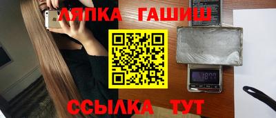 герыч Апрелевка