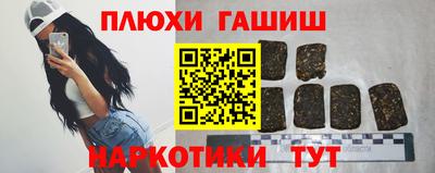 герыч Апрелевка