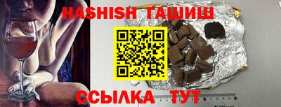 ешки Кинель