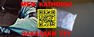 ешки Кинель