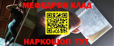 прущий лед Кандалакша