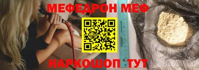 кокаин перу Кингисепп
