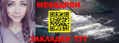 героин Кимры