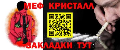 кокаин перу Кингисепп