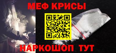 героин Кимры