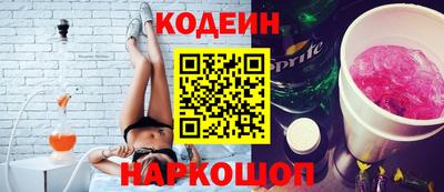 ешки Кинель