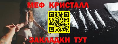 героин Кимры
