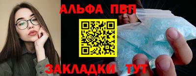 ешки Кинель