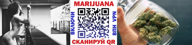 Шишки марихуана индика  Можга 